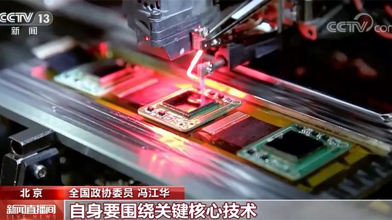 数据中心运维流程软件：如何构建高效运维体系